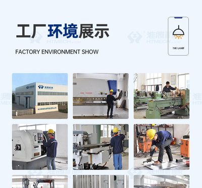 淮騰機械 ZKS-5 電動真空上料機 顆粒、粉狀物料輸送設(shè)備