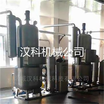 zkyz 500洋蔥 青椒脆片真空油炸機 食品機械設(shè)備網(wǎng)