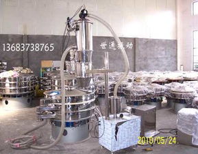 不銹鋼真空加料機哪里有賣,不銹鋼真空加料機哪里有賣生產(chǎn)廠家,不銹鋼真空加料機哪里有賣價格