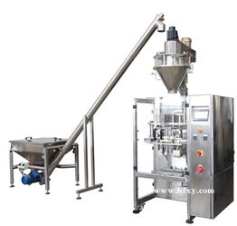 沈陽(yáng)2kg定量粉體包裝機(jī)報(bào)價(jià)