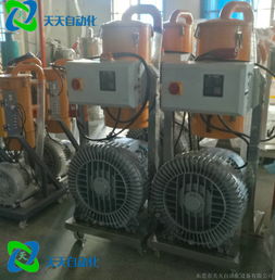 顆粒真空上料機(jī) 高效、潔凈的物料輸送解決方案