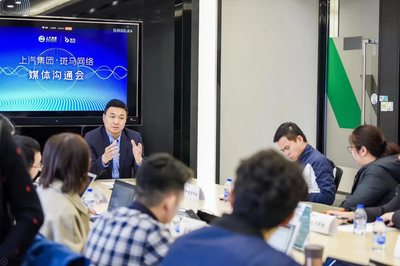 連接未來 智能網(wǎng)聯(lián)汽車加速生態(tài)開放整合，信息技術(shù)咨詢服務(wù)賦能產(chǎn)業(yè)變革