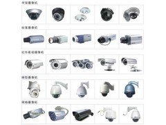 上?；浐骄W(wǎng)絡(luò)技術(shù) 信息技術(shù)咨詢服務(wù)的領(lǐng)航者